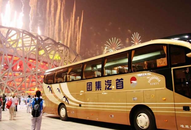 首汽環(huán)球的冬季租車建議:雪天出行指南