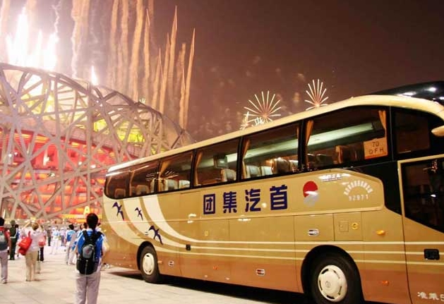 首汽環(huán)球包車(chē)公司
