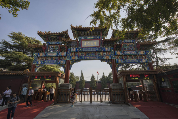 北京旅游租車公司