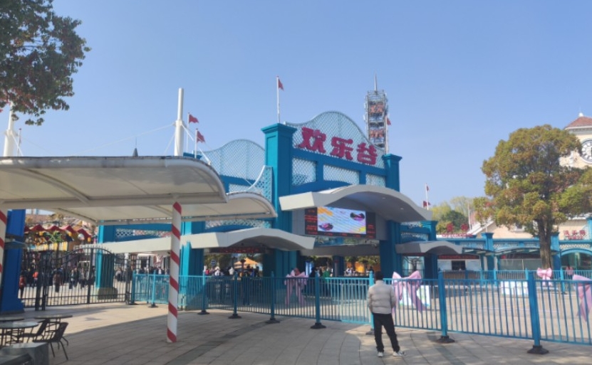 北京歡樂谷旅游包車