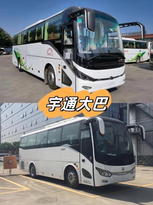 北京旅游大巴車租賃公司